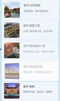 网络热词吃瓜是什么意思